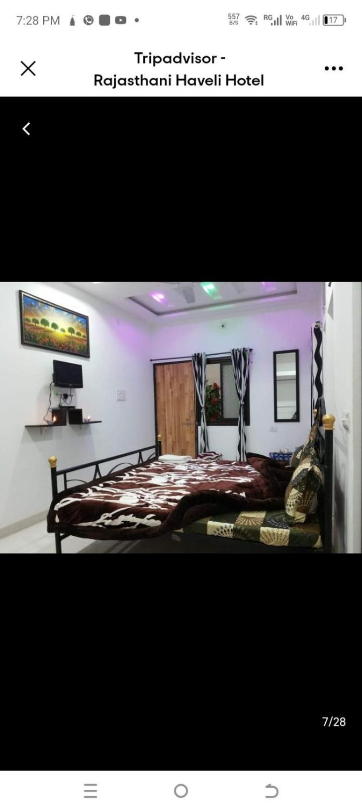 Rajasthani Haveli Hotel 烏代浦 外观 照片