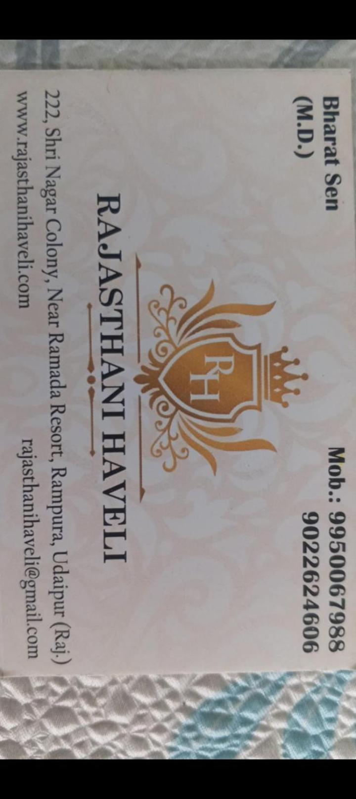 Rajasthani Haveli Hotel 烏代浦 外观 照片
